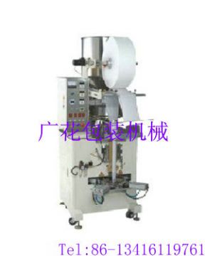 Triangle Bag Packing Machine